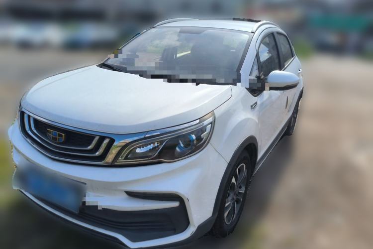 Used Geely Auto Vision X3 2019 Upgraded Model 1.5L CVT Elite Version Guazi used car, China used car export, Used car for sale, Used Geely Auto cars, Cheapest cars for sale