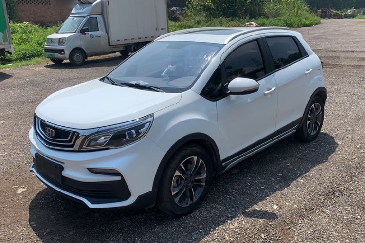 Used Geely Auto Vision X3 2019 Upgraded Model 1.5L CVT Prestige Version Guazi used car, China used car export, Used car for sale, Used cars, Cheapest cars for sale