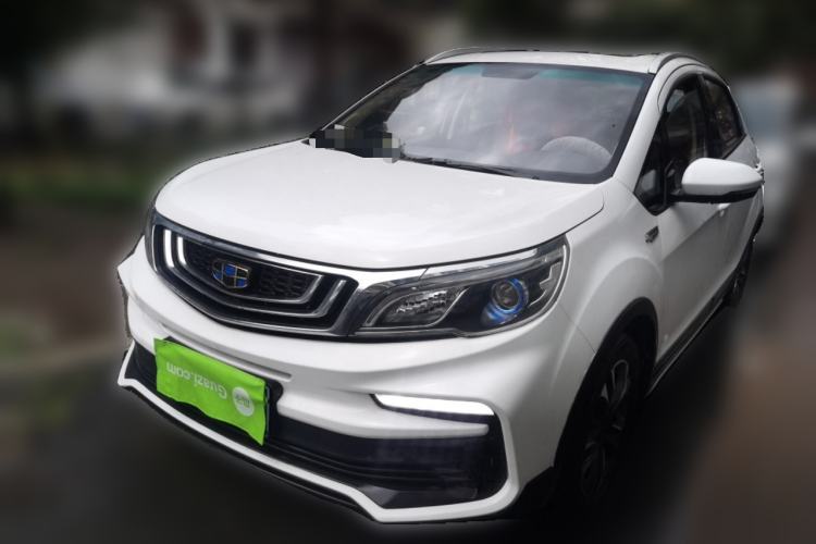 Used Geely Auto Vision X3 2019 Upgraded Model 1.5L CVT Prestige Version Guazi used car, China used car export, Used car for sale, Used cars, Cheapest cars for sale