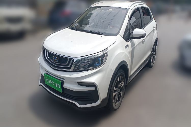 Used Geely Auto Vision X3 2019 Upgraded Model 1.5L CVT Elite Version Guazi used car, China used car export, Used car for sale, Used  cars, Cheapest cars for sale