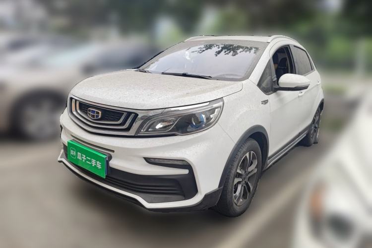 Used Geely Auto Vision X3 2019 Upgraded Model 1.5L CVT Prestige Version Guazi used car, China used car export, Used car for sale, Used cars, Cheapest cars for sale