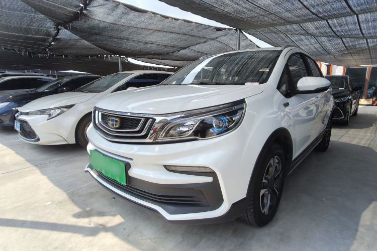 Geely Auto Vision X3 2019 Upgraded Model 1.5L CVT Prestige Version usata Guazi used car, China used car export, Used car for sale, Used cars, Cheapest cars for sale