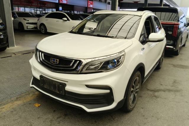 Used Geely Auto Vision X3 2019 Upgraded Model 1.5L CVT Prestige Version