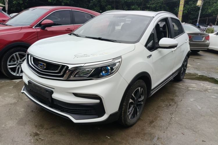 Used Geely Auto Vision X3 2019 Upgraded Model 1.5L CVT Elite Version Guazi used car, China used car export, Used car for sale, Used cars, Cheapest cars for sale