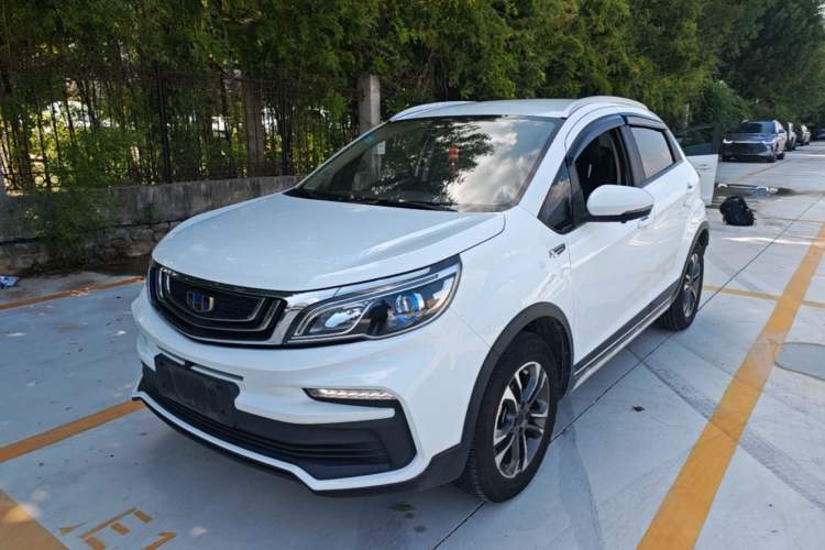 Used Geely Auto Vision X3 2019 Upgraded Model 1.5L Manual Elite Version Guazi used car, China used car export, Used car for sale, Used  cars, Cheapest cars for sale
