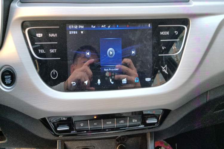 Used Geely Auto Vision X3 2019 Upgraded Model 1.5L CVT Prestige Version Audio And AC Panel