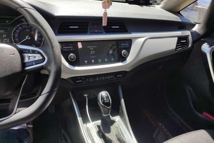 Used Geely Auto Vision X3 2019 Upgraded Model 1.5L CVT Elite Version Audio And AC Panel