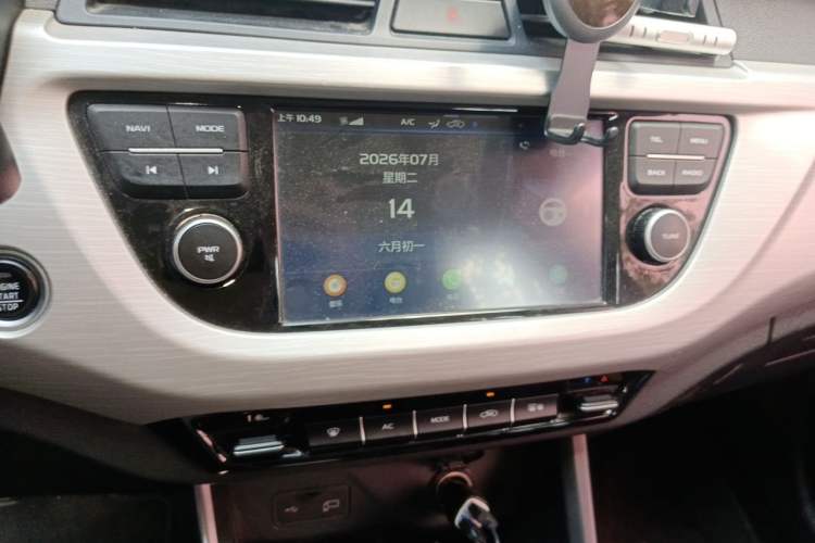 Used Geely Auto Vision X3 2019 Upgraded Model 1.5L CVT Elite Version Audio And AC Panel