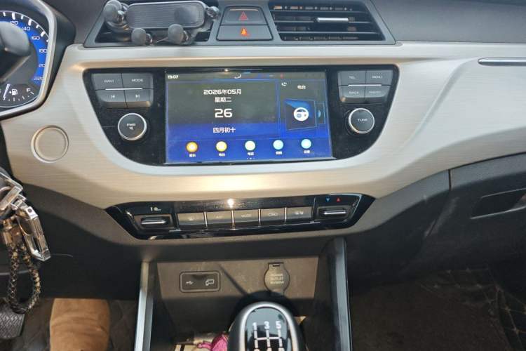 Used Geely Auto Vision X3 2019 Upgraded Model 1.5L Manual Elite Version Audio And AC Panel