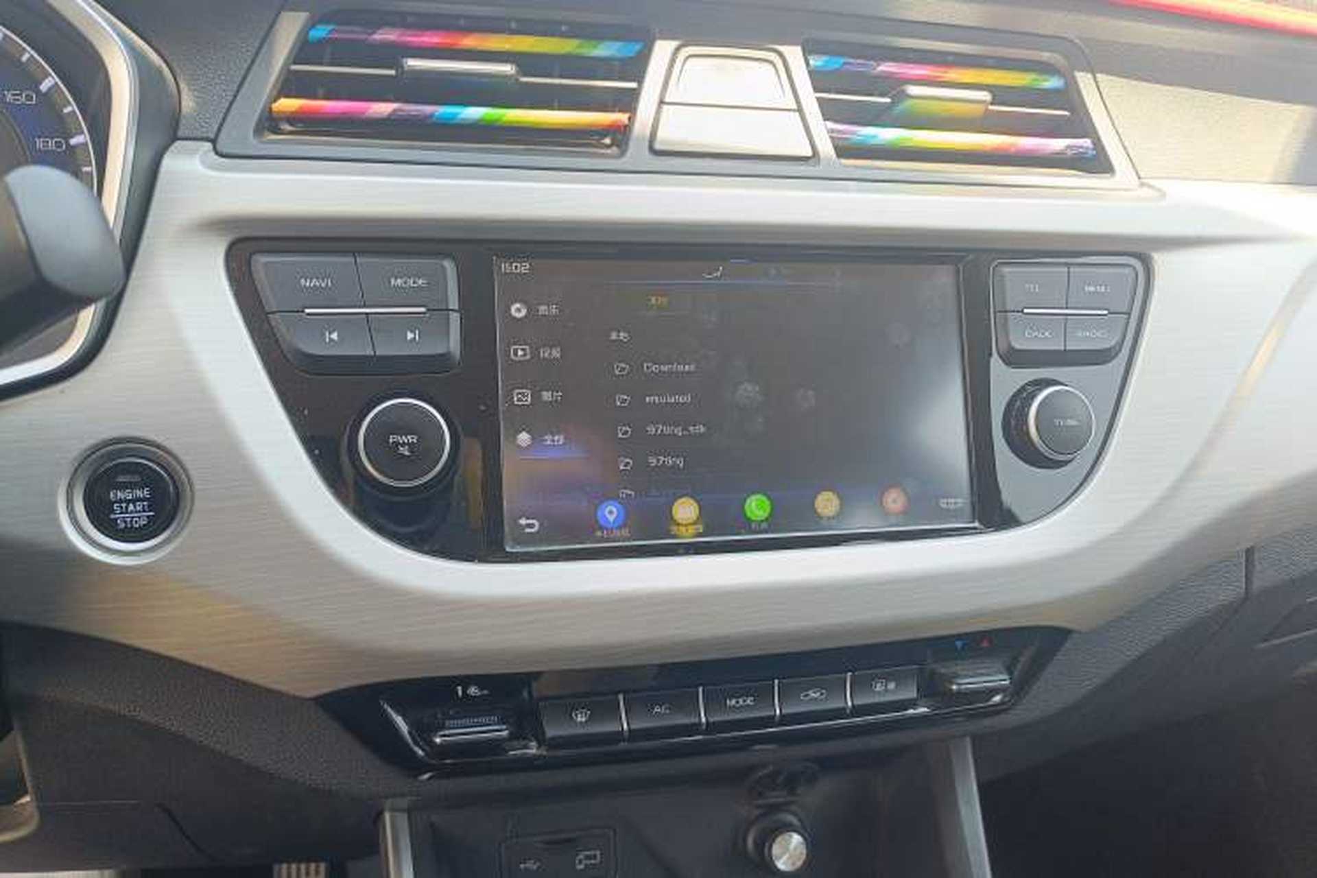 Used Geely Auto Vision X3 2019 Upgraded Model 1.5L CVT Elite Version Audio And AC Panel