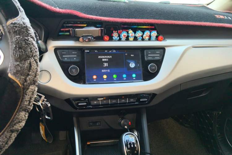 Used Geely Auto Vision X3 2019 Upgraded Model 1.5L Manual Elite Version Audio And AC Panel