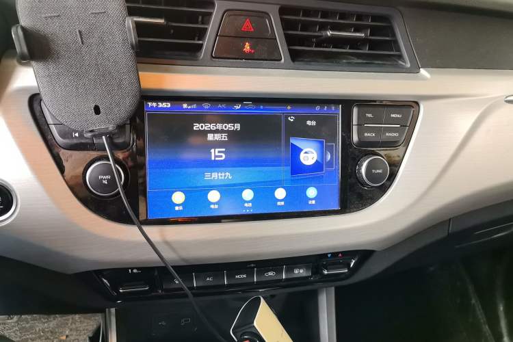 Used Geely Auto Vision X3 2019 Upgraded Model 1.5L CVT Elite Version Audio And AC Panel