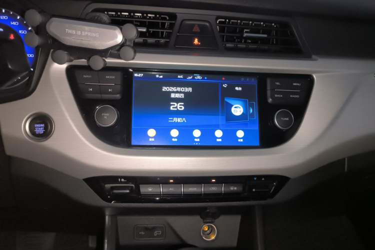 Used Geely Auto Vision X3 2019 Upgraded Model 1.5L CVT Elite Version Audio And AC Panel