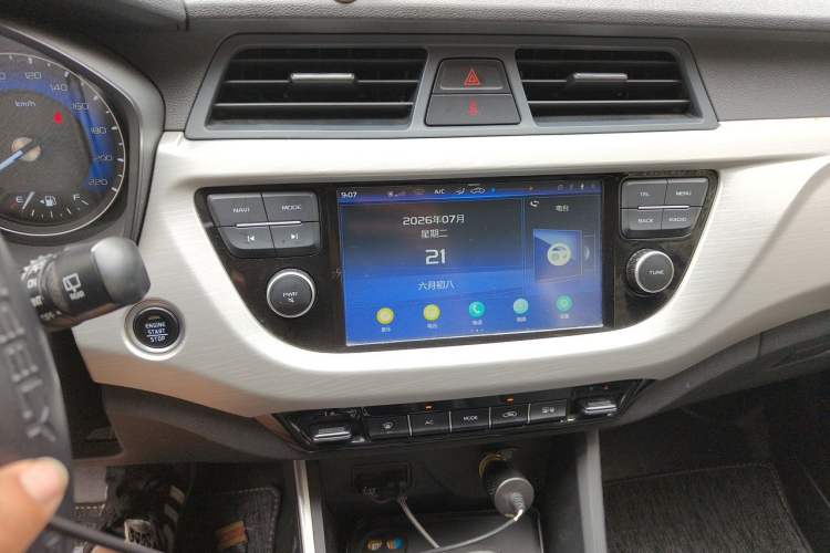 Used Geely Auto Vision X3 2019 Upgraded Model 1.5L CVT Elite Version Audio And AC Panel