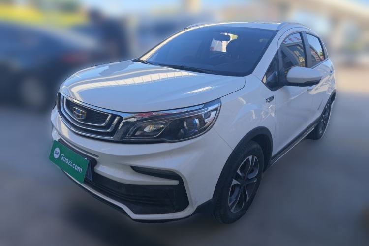 Used Geely Auto Vision X3 2019 Upgraded Model 1.5L CVT Prestige Version Guazi used car, China used car export, Used car for sale, Used  cars, Cheapest cars for sale