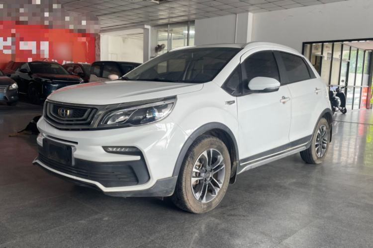 Used Geely Auto Vision X3 2019 Upgraded Model 1.5L CVT Prestige Version Guazi used car, China used car export, Used car for sale, Used  cars, Cheapest cars for sale