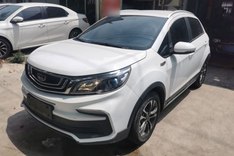 Used Geely Auto Vision X3 2019 Upgraded Model 1.5L Manual Elite Version Guazi used car, China used car export, Used car for sale, Used  cars, Cheapest cars for sale