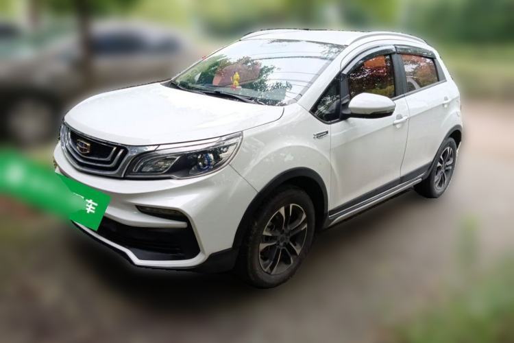 Used Geely Auto Vision X3 2019 Upgraded Model 1.5L CVT Elite Version Guazi used car, China used car export, Used car for sale, Used Geely Auto cars, Cheapest cars for sale