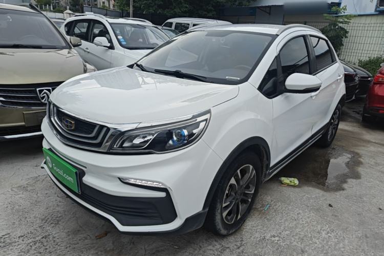 Used Geely Auto Vision X3 2019 Upgraded Model 1.5L CVT Elite Version Guazi used car, China used car export, Used car for sale, Used  cars, Cheapest cars for sale