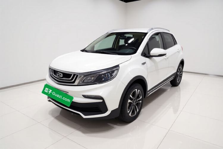 Ojetý Geely Auto Vision X3 2019 Upgraded Model 1.5L Manual Elite Version Guazi used car, China used car export, Used car for sale, Used  cars, Cheapest cars for sale