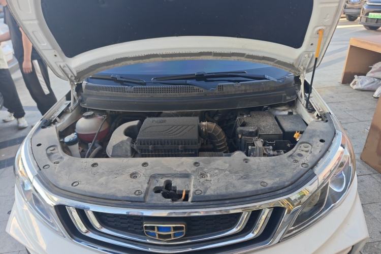 Used Geely Auto Vision X3 2019 Upgraded Model 1.5L CVT Prestige Version Engine Bay