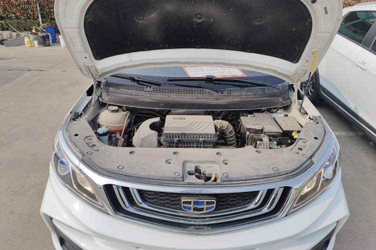 Used Geely Auto Vision X3 2019 Upgraded Model 1.5L CVT Elite Version Engine Bay