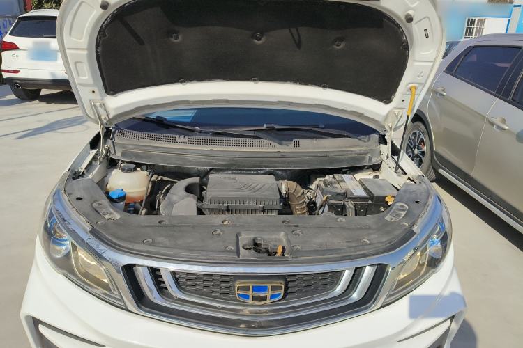 Used Geely Auto Vision X3 2019 Upgraded Model 1.5L Manual Luxury Version Engine Bay