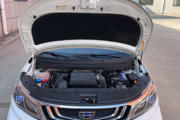 Used Geely Auto Vision X3 2019 Upgraded Model 1.5L CVT Prestige Version Engine Bay