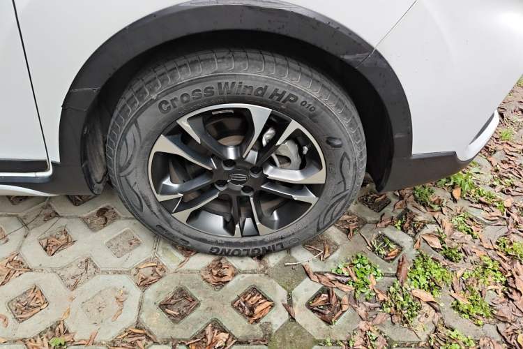 Used Geely Auto Vision X3 2019 Upgraded Model 1.5L CVT Elite Version Exterior 1