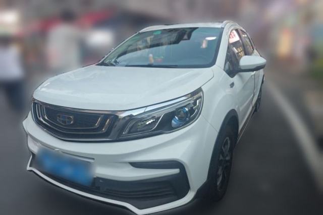 Geely Auto Vision X3 2019 Upgraded Model 1.5L Manual Elite Version usado