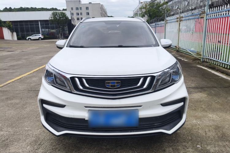 Used Geely Auto Vision X3 2019 Upgraded Model 1.5L CVT Elite Version Front