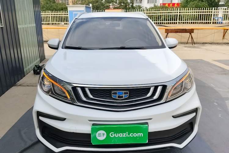 Used Geely Auto Vision X3 2019 Upgraded Model 1.5L CVT Elite Version Front