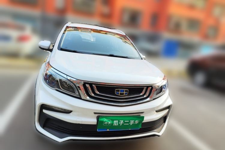 Used Geely Auto Vision X3 2019 Upgraded Model 1.5L Manual Elite Version Front
