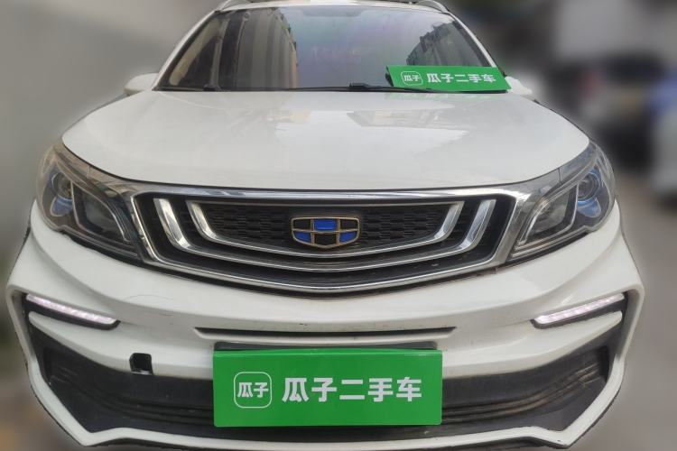 Used Geely Auto Vision X3 2019 Upgraded Model 1.5L CVT Prestige Version Front