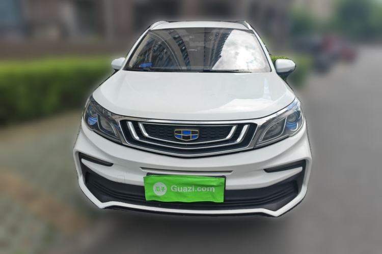 Used Geely Auto Vision X3 2019 Upgraded Model 1.5L Manual Elite Version Front