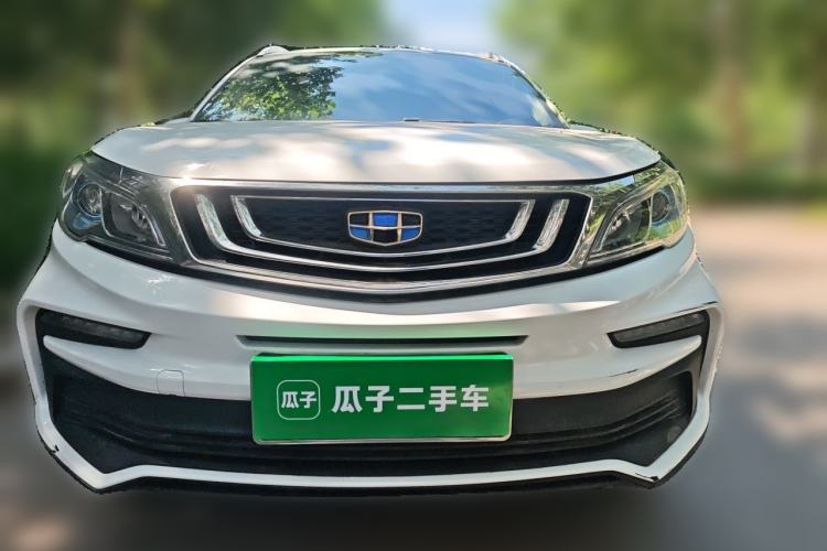 Used Geely Auto Vision X3 2019 Upgraded Model 1.5L Manual Elite Version Front