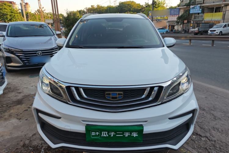 Used Geely Auto Vision X3 2019 Upgraded Model 1.5L Manual Elite Version Front