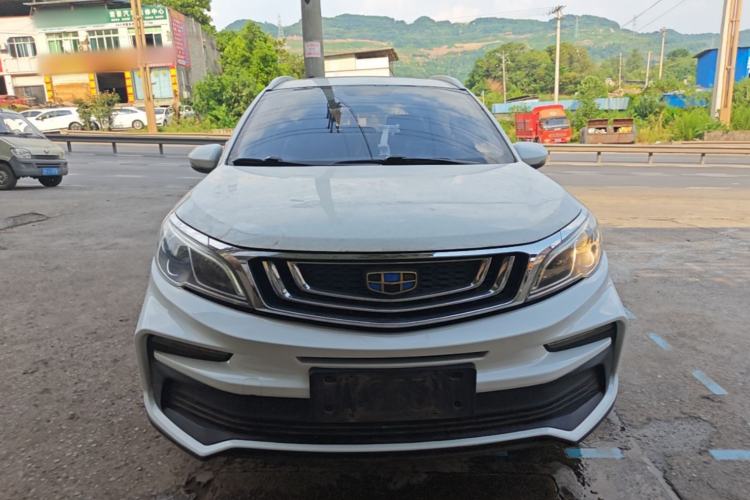 Used Geely Auto Vision X3 2019 Upgraded Model 1.5L CVT Prestige Version Front