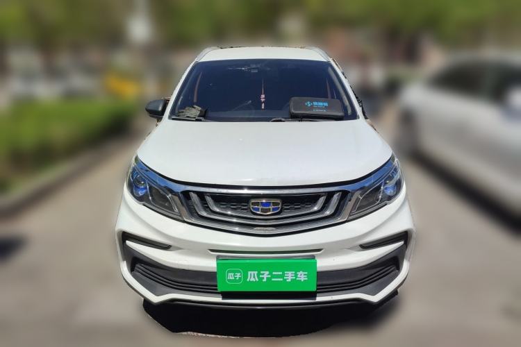 Used Geely Auto Vision X3 2019 Upgraded Model 1.5L CVT Elite Version Front