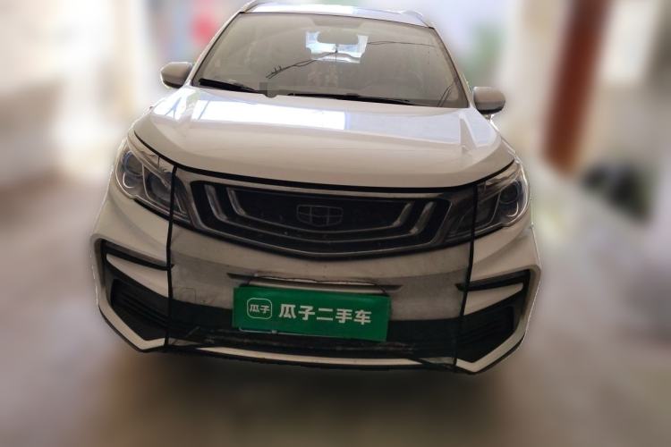 Used Geely Auto Vision X3 2019 Upgraded Model 1.5L CVT Prestige Version Front
