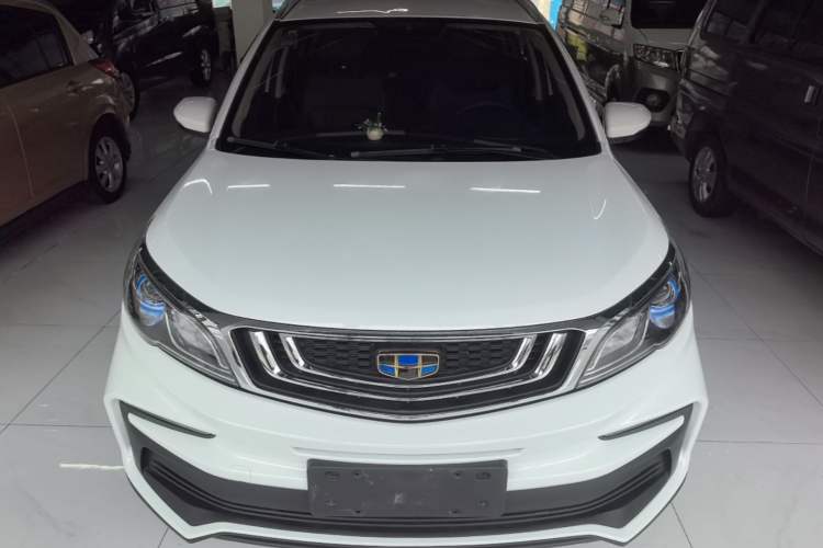 Used Geely Auto Vision X3 2019 Upgraded Model 1.5L CVT Elite Version Front
