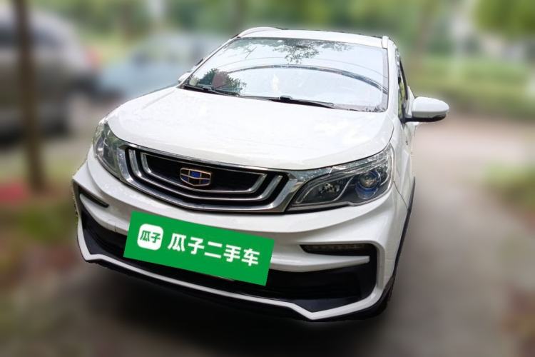 Used Geely Auto Vision X3 2019 Upgraded Model 1.5L CVT Elite Version Front