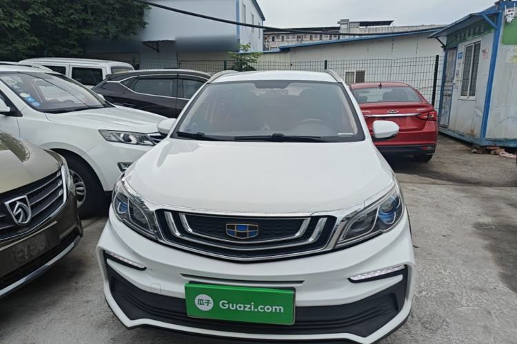 Used Geely Auto Vision X3 2019 Upgraded Model 1.5L CVT Elite Version Front