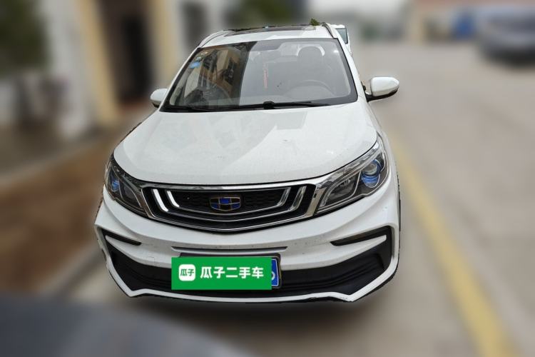 Used Geely Auto Vision X3 2019 Upgraded Model 1.5L CVT Prestige Version Front