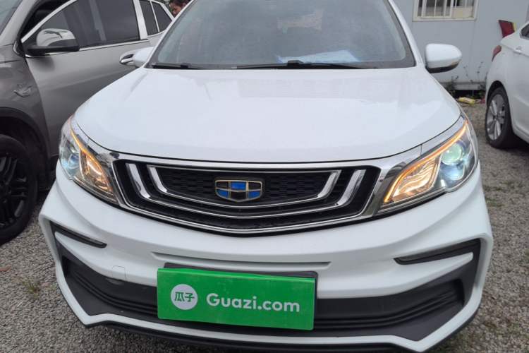 Used Geely Auto Vision X3 2019 Upgraded Model 1.5L CVT Elite Version Front