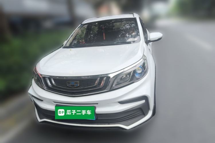 Used Geely Auto Vision X3 2019 Upgraded Model 1.5L Manual Elite Version Front