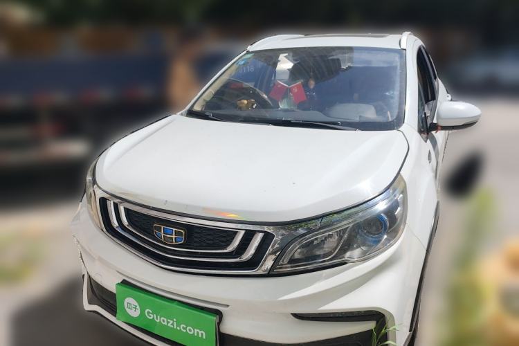 Used Geely Auto Vision X3 2019 Upgraded Model 1.5L CVT Prestige Version Front