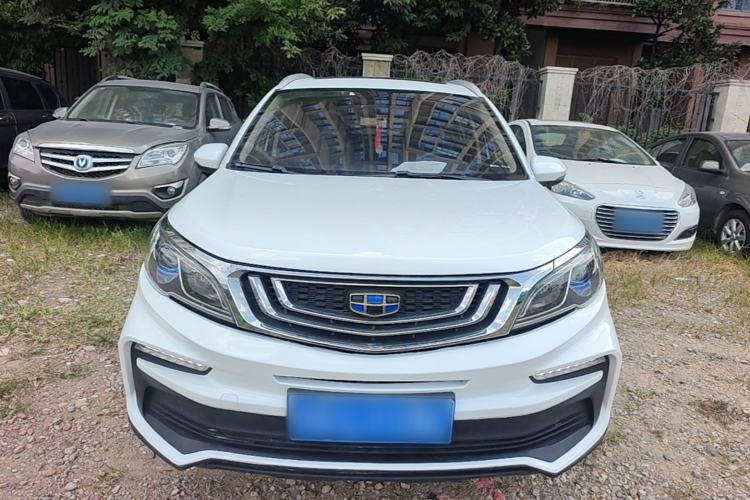 Used Geely Auto Vision X3 2019 Upgraded Model 1.5L Manual Luxury Version Front