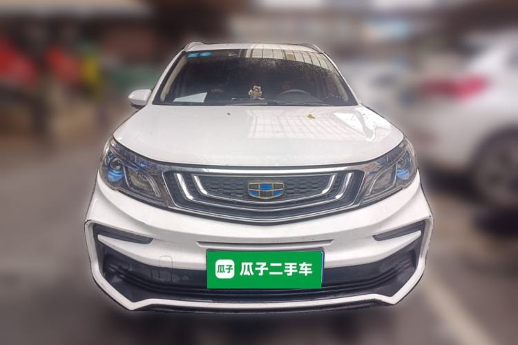 Used Geely Auto Vision X3 2019 Upgraded Model 1.5L Manual Luxury Version Front