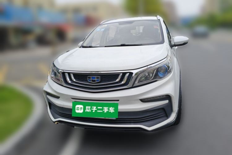 Used Geely Auto Vision X3 2019 Upgraded Model 1.5L Manual Elite Version Front